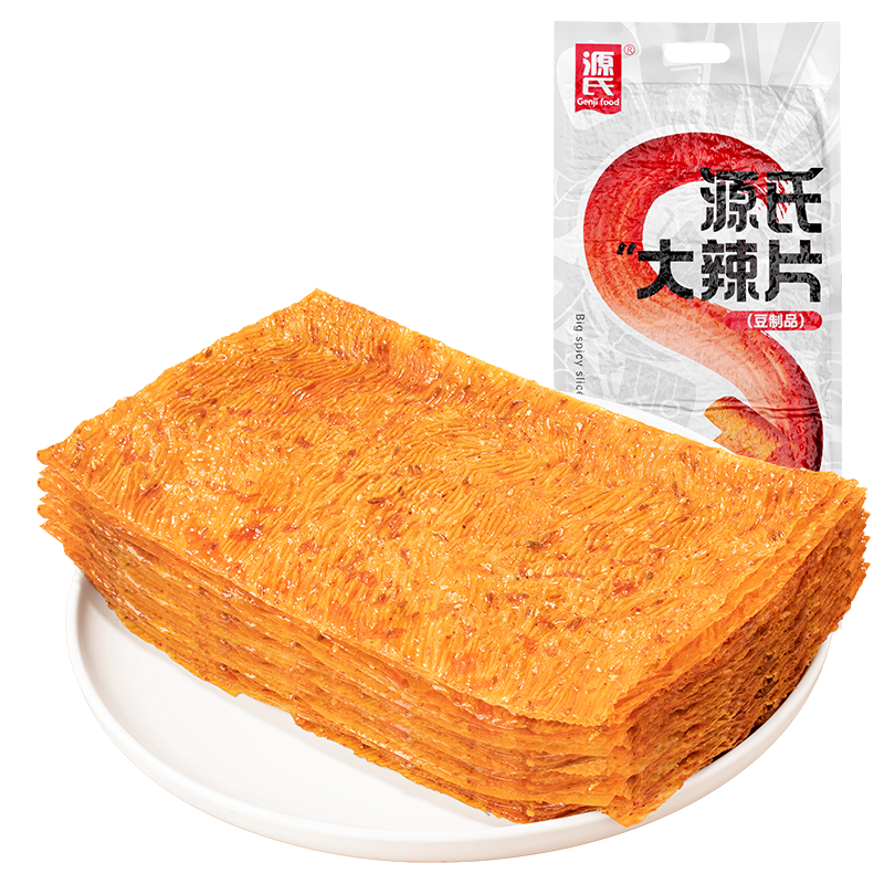 250g老式狐狸视频色版APP