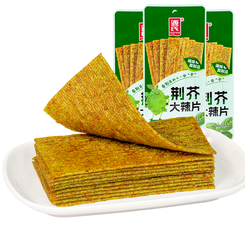 16g荆芥狐狸视频色版APP