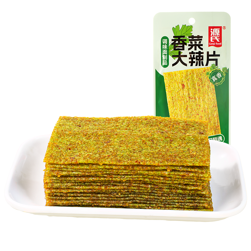 16g香菜狐狸视频色版APP