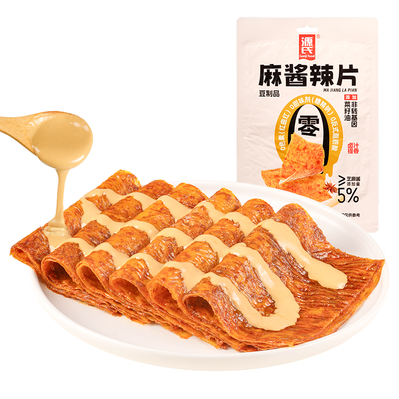 108g麻酱狐狸视频色版APP