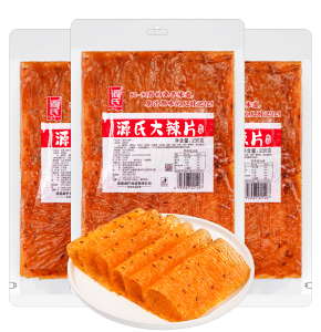 品类元年 狐狸视频污APP下载地址狐狸视频色版APP火爆全网，大量明星种草，稳居行业单品销量领 先